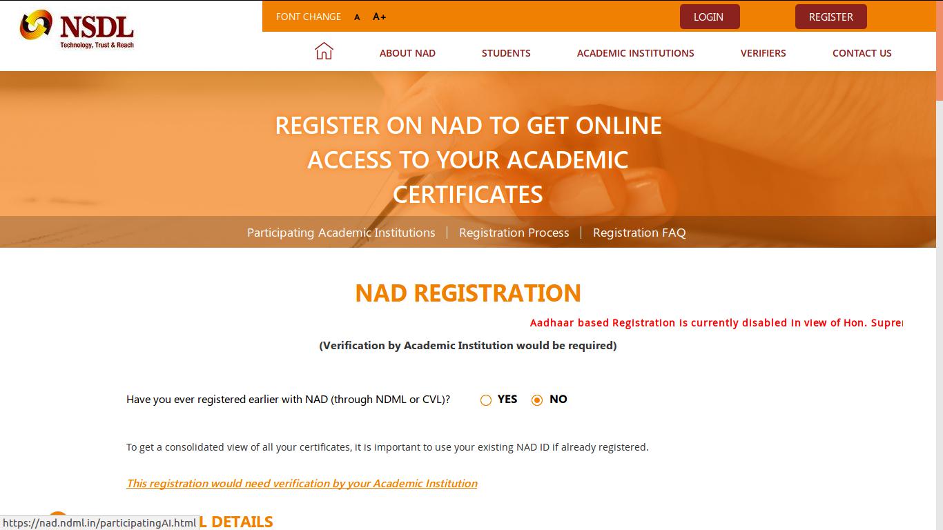 NAD NDML Website